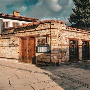 Belmondo Suites Old Town Antalya